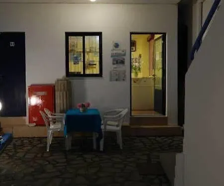 Afroditi Artemis Apartman *